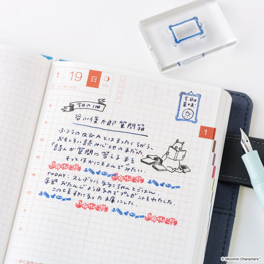 Hobonichi Moomin Clear Stamp