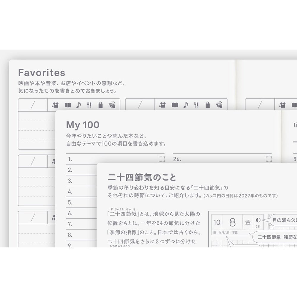 Hobonichi  │ Techo 2027 Japanese Original Book A6