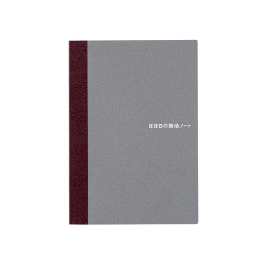 Hobonichi Blank Notebooks