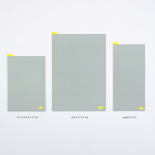 Hobonichi Pencil Board