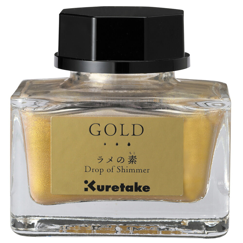 Kuretake Fountain Pen Ink Cafe Drop of Shimmer