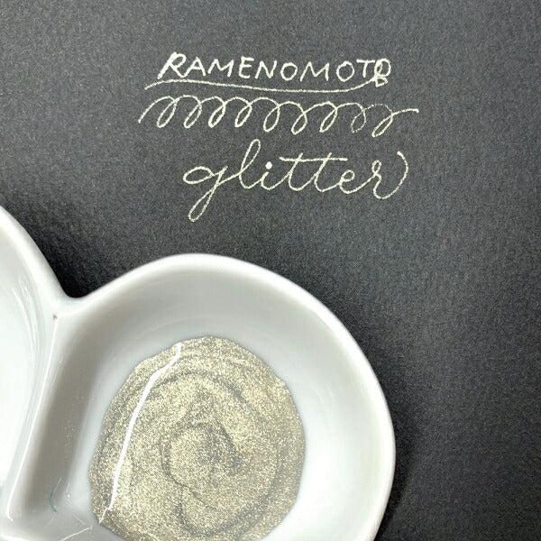Kuretake Fountain Pen Ink Cafe Drop of Shimmer