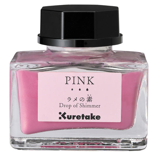 Kuretake Fountain Pen Ink Cafe Drop of Shimmer