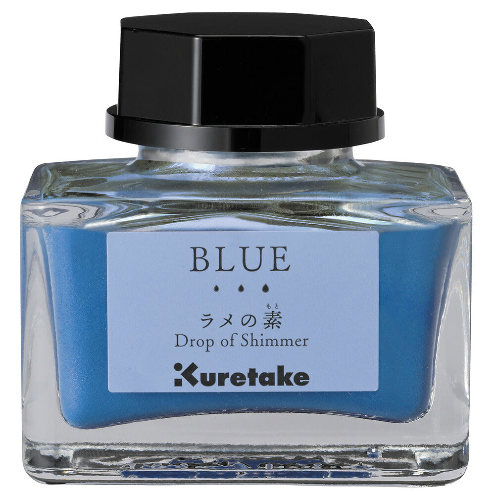 Kuretake Fountain Pen Ink Cafe Drop of Shimmer