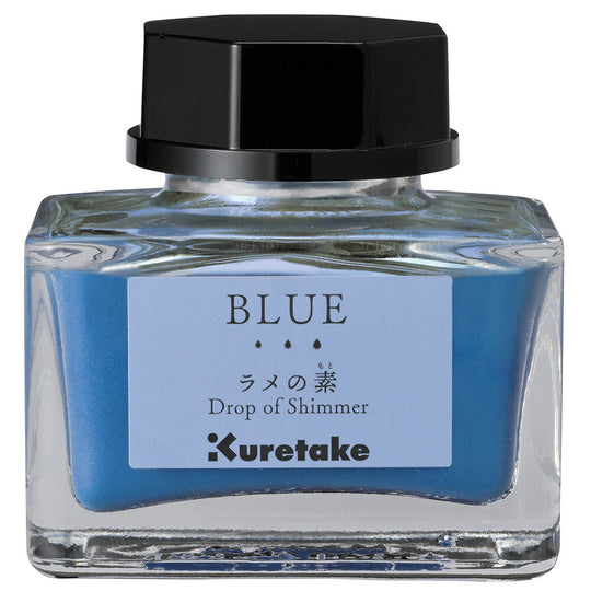 Kuretake Fountain Pen Ink Cafe Drop of Shimmer