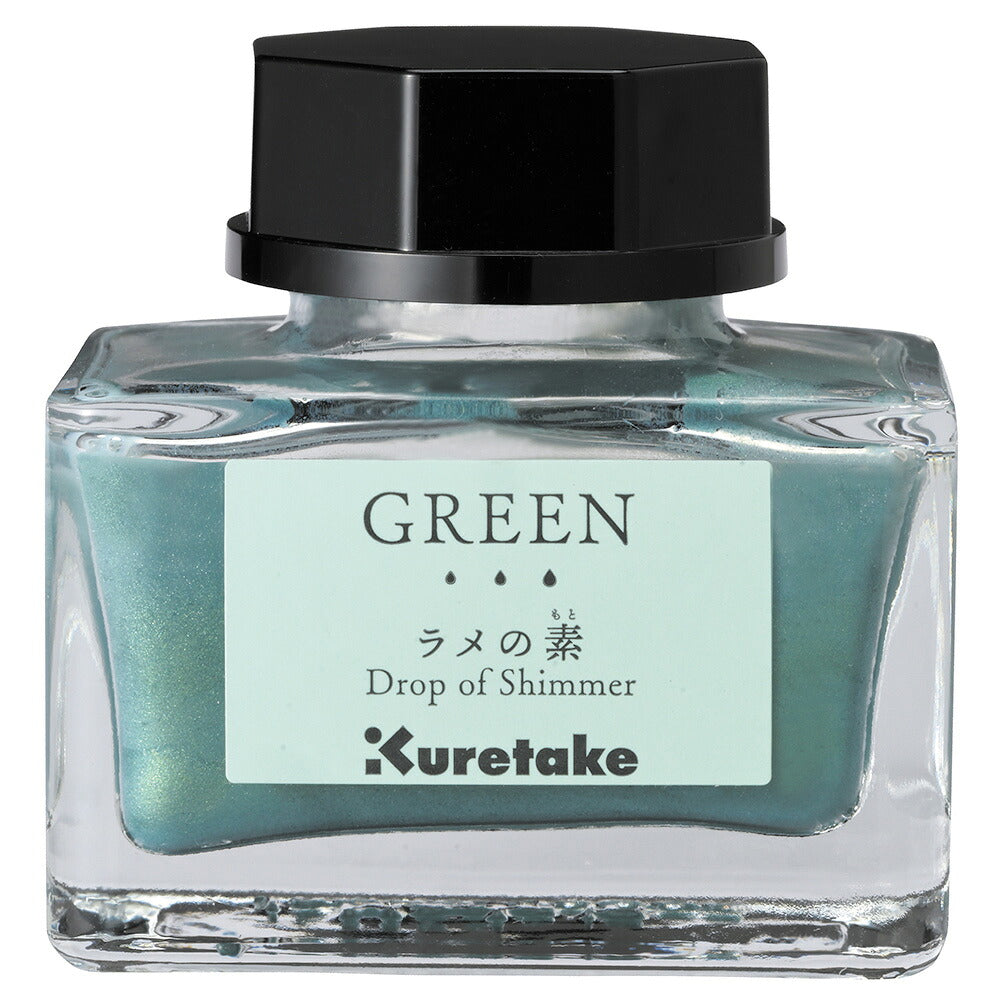 Kuretake Fountain Pen Ink Cafe Drop of Shimmer