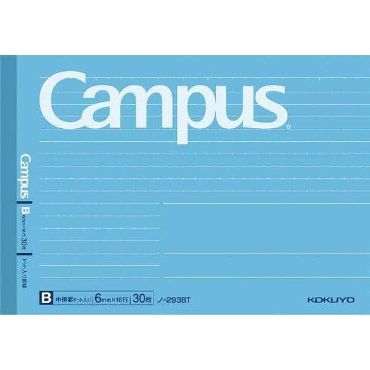 Kokuyo Campus Half Size Notebook Dot Ruled