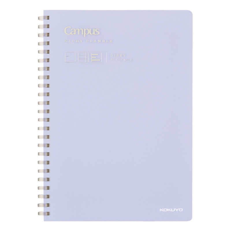 Kokuyo Campus Study Planner - Monthly & Weekly