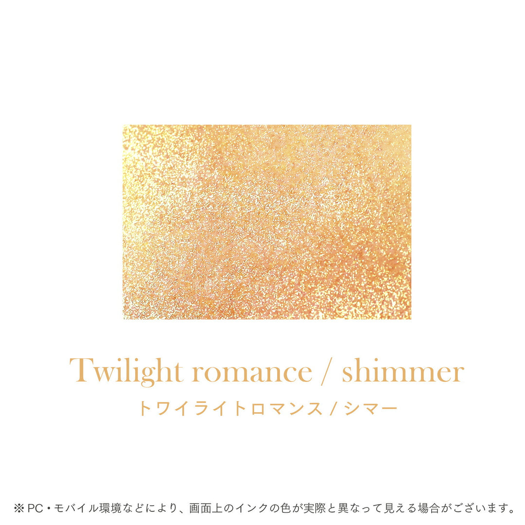 Sailor Dipton Shimmer Ink- Twilight Romance