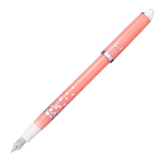 Sailor Fude DE Mannen 30th Anniversary Edition- Confetti Pink