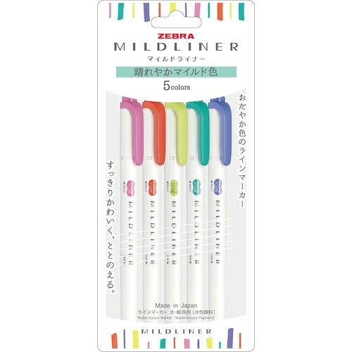 Zebra Midliner Marker Set