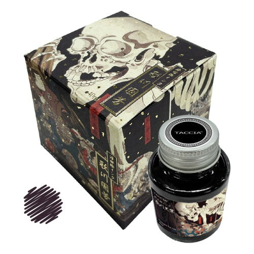 Taccia Ukiyo-e Ink 40ml Kokiyoshi - Black Purple