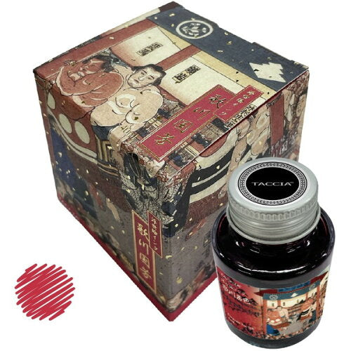 Taccia Ukiyo-e Ink 40ml Kuniyoshi - Akane