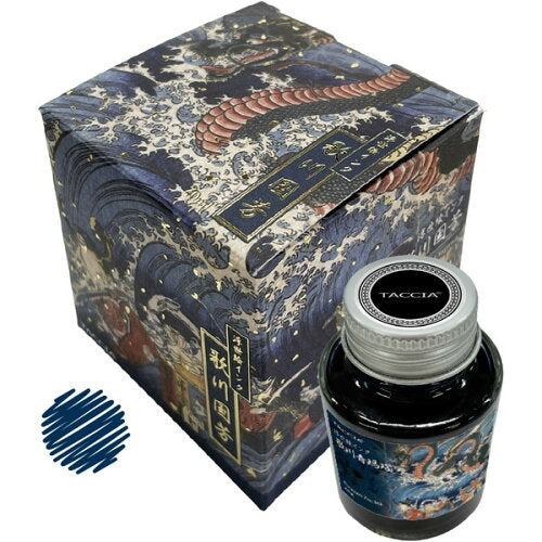 Taccia Ukiyo-e Ink 40ml Kuniyoshi - Blue Agate