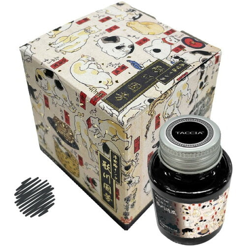 Taccia Ukiyo-e Ink 40ml Kokiyoshi - Shikan