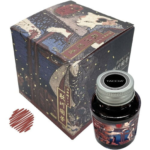 Taccia Ukiyo-e Ink 40ml Kuniyoshi - Azuki