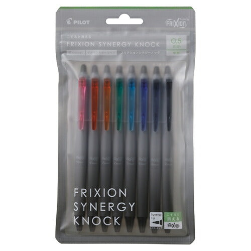 Pilot FriXion Synergy Knock 8 Colour Set