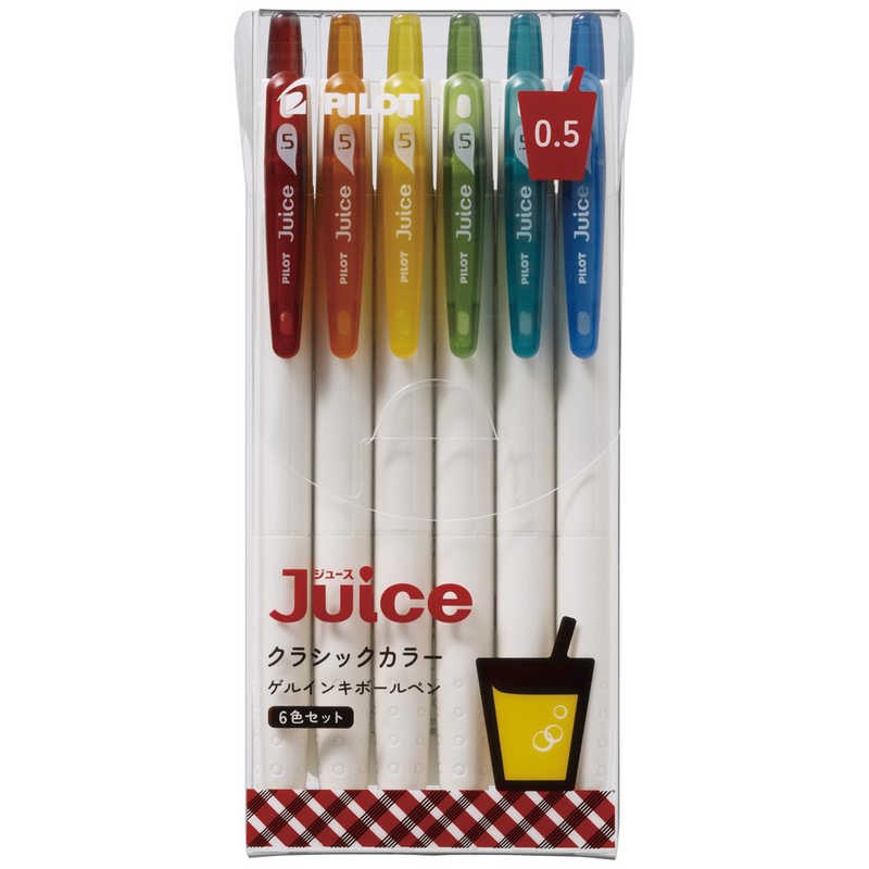 Pilot Japan Ballpoint Pen Juice Classic Colours Set of 6