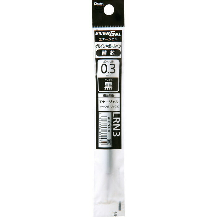 Pentel EnerGel Ballpoint Pen Refill 0.3mm Black