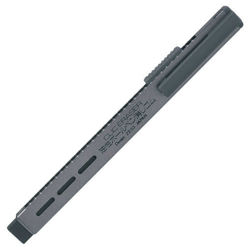 Pentel Clic Retractable Eraser