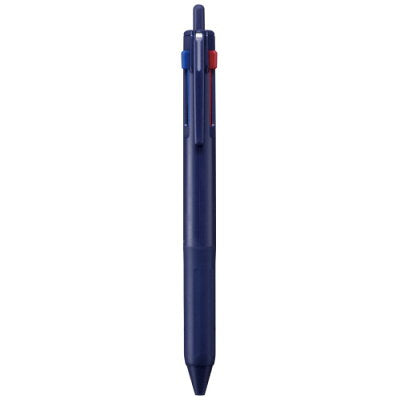 Mitsubishi Jetstream New 3-Color Ballpoint Pen 0.7mm - Navy