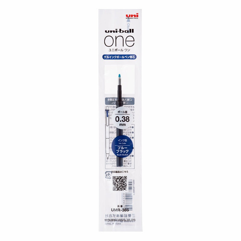 Uniball One Gel Pen 0.38mm Refill- Blue
