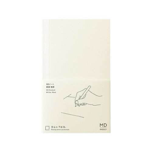 Midori Stationary Notebook B6 Slim - Blank