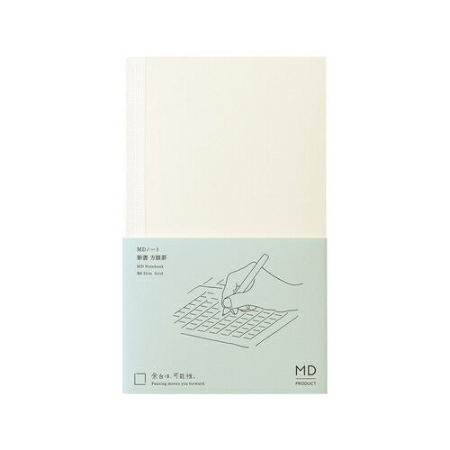 Midori Stationary Notebook B6 Slim - Grid