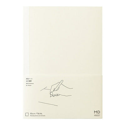 Midori Notebook A5 - Blank