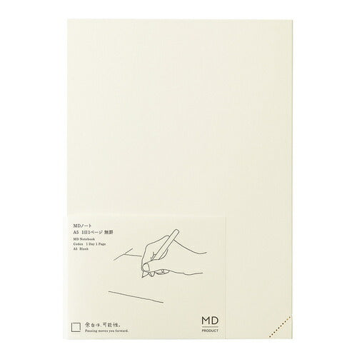 Midori Notebook Codex 1 Day 1 Page A5 - Blank