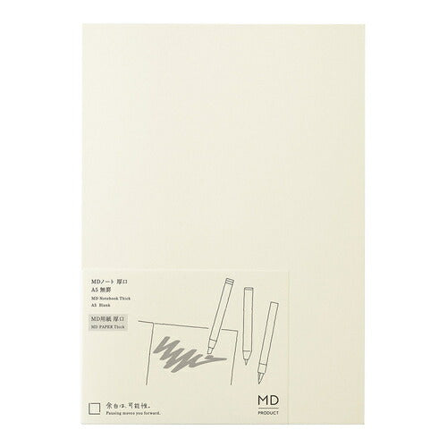 Midori Notebook Thick A5 - Blank