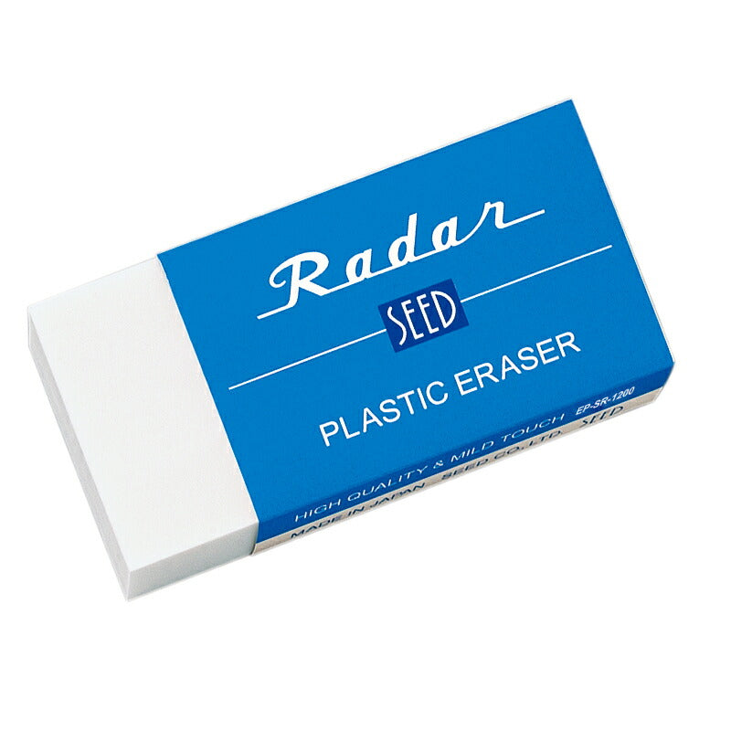 Seed Radar SR Super Big Eraser SR12000
