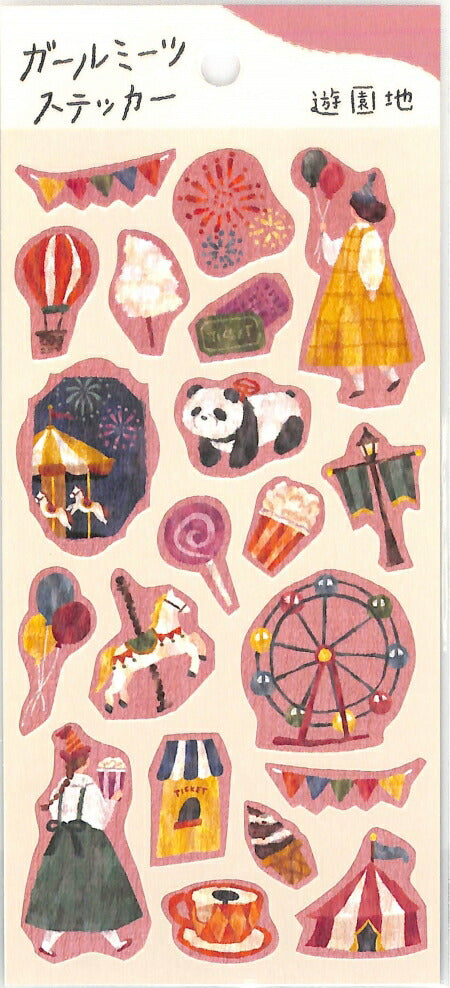 Mind Wave Girl Meets Sticker - Amusement Park