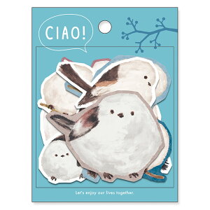 Mind Wave Sticker Ciao Long Tailed Tit