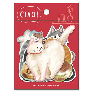 Mind Wave Sticker Ciao Cat
