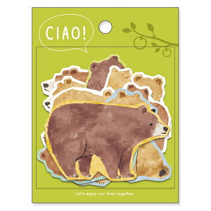 Mind Wave Sticker Ciao Bear