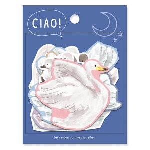 Mind Wave Sticker Ciao Swan
