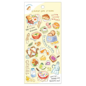 Mind Wave Sticker Choosy Life Breakfast