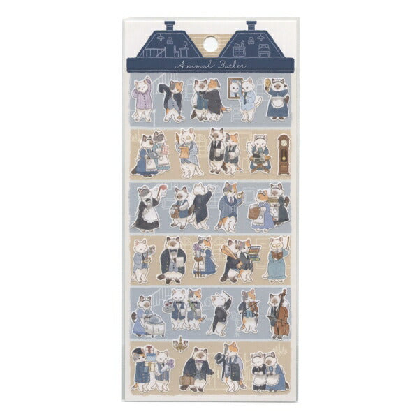 Mind Wave Sticker Animal Butler Cat