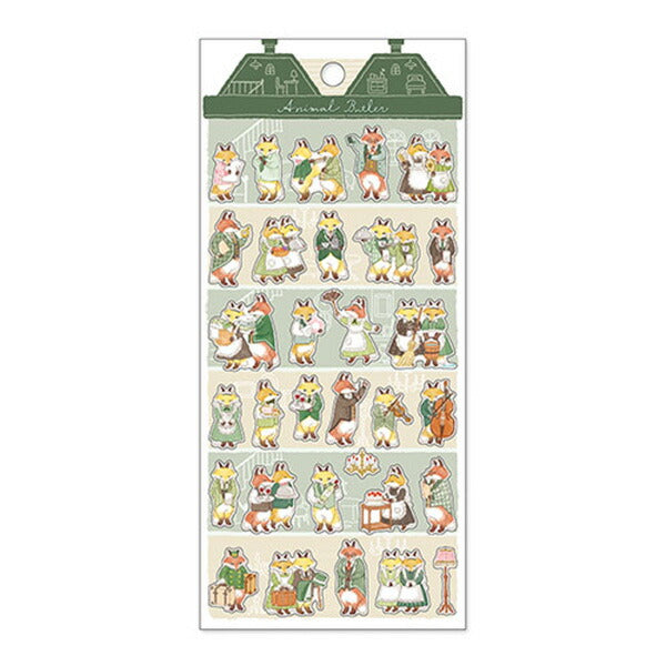 Mind Wave Sticker Animal Butler Fox