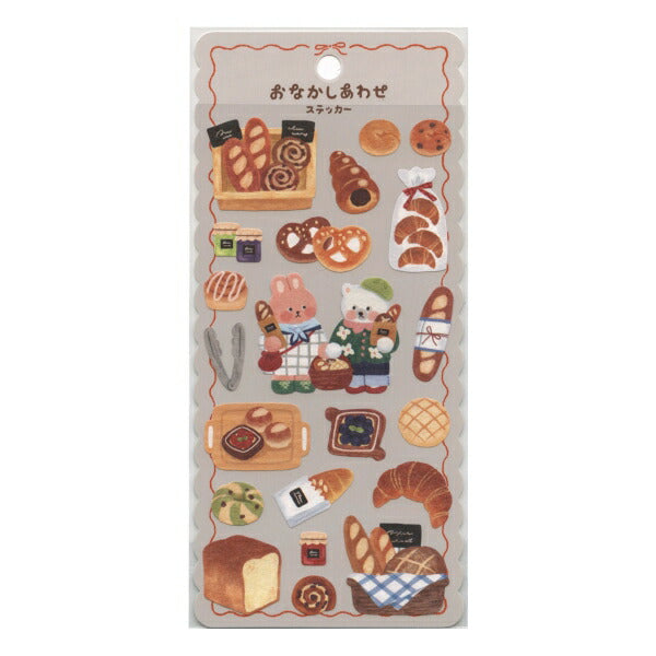 Mind Wave Stickers Tummy Happiness Fluffy Bakery