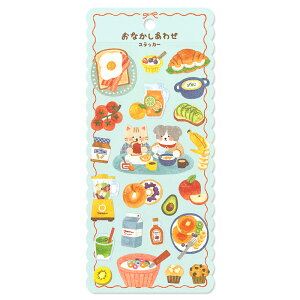 Mind Wave Stickers Tummy Happiness Paikupaku Morning