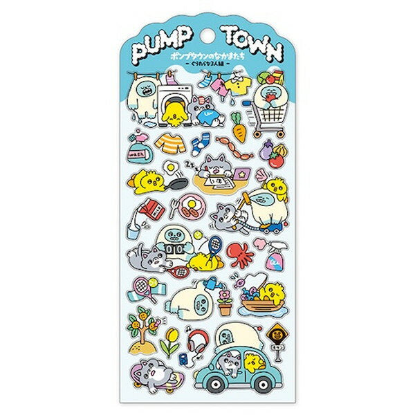 Mindwave Stickers  Pump Town - Bum Three