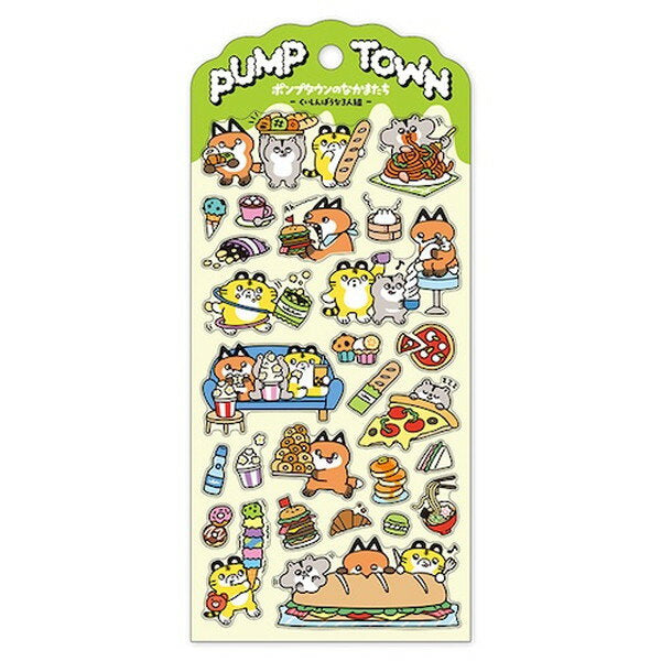 Mindwave Stickers  Pump Town - 3 Kuwakushinbo