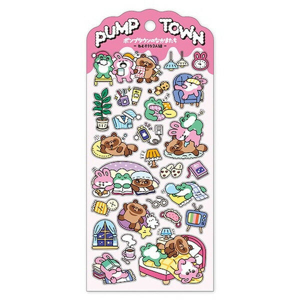 Mindwave Stickers  Pump Town - Nemuso Na 3 Ningyosou