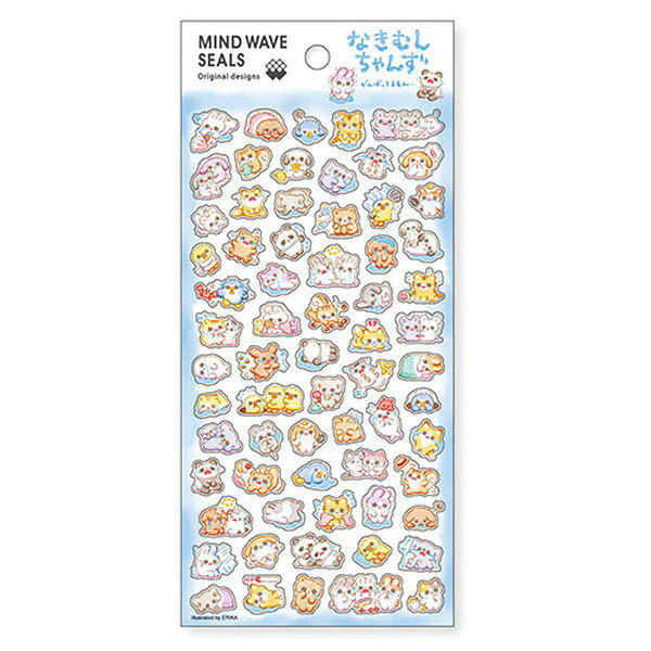 Mind Wave Stickers - The Crybabies