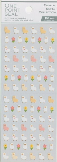 Mind Wave Stickers One Point Seal Cat 8 Types - Alpaca