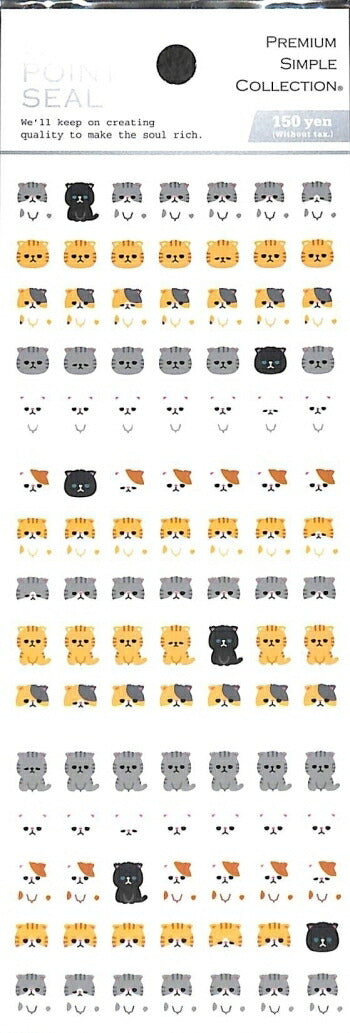 Mind Wave Stickers One Point Seal Exotic Shorthair