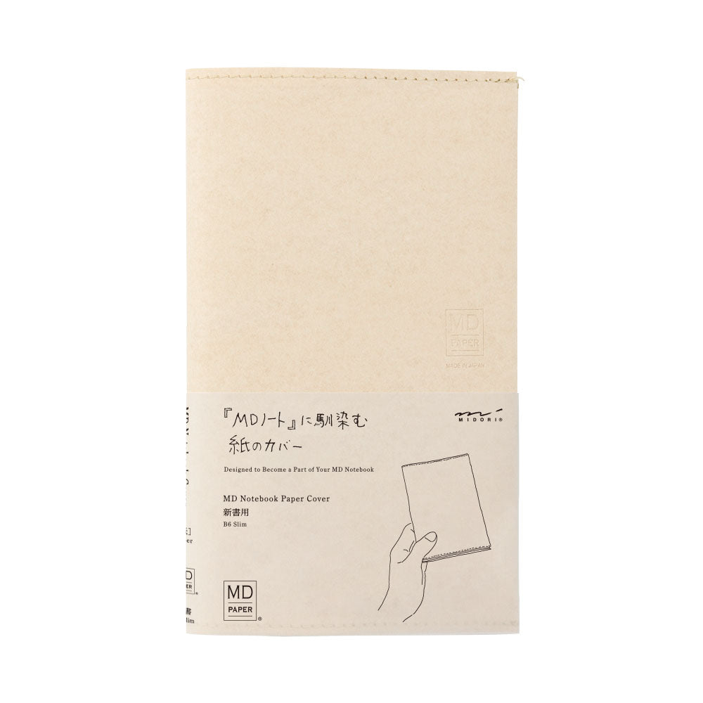Midori Paper Notebook Cover - B6