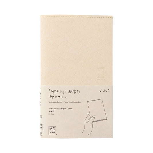 Midori Paper Notebook Cover - B6 Slim